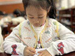 -伊顿幼儿园(济南大地锐城校区)