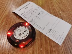-鲜芋仙(太原街万达店)