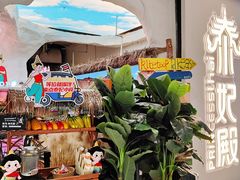 -泰妃殿(武汉首店)