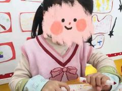 -爱彼格林珑悦幼儿园