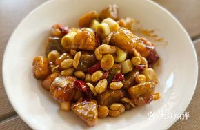 Kung Pao Baby Pumpkin