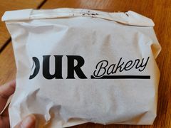 -OUR Bakery(三里屯太古里店)