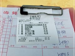 -海鲜街菜馆(海珠南路店)