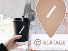蜂蜜椰奶-BLATAGE COFFEE