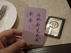 -猫岛主趣味餐厅(鼓浪屿店)