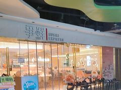 -争鲜回转寿司(天府广场-今站PLUS店)