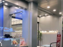-沪上阿姨·精选茶饮(扬帆小区店)
