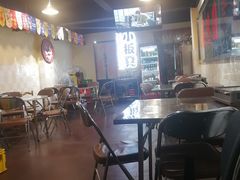 -小板凳(四公里店)