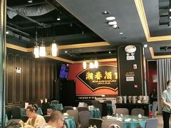 大堂-湘春酒家·1989(运达汇店)