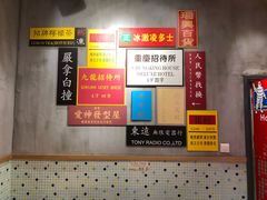 -陈光记烧腊(长寿路店)