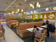 -格格家·兰州纯汤牛肉面(青龙寺店)