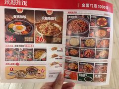 -汇德隆银隆