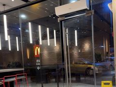 -麦当劳·得来速店(星沙大道店)