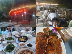 -鲤鱼塘农家山庄