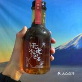 茶颜悦色又又又又上热搜了
