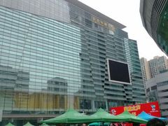 android_upload_pic-金光华广场