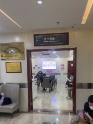 -大连新百佳妇儿医院