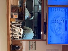 -小满手工粉(上海月星环球港店)