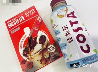 喜欢生椰拿铁，又想要喝茶拿铁