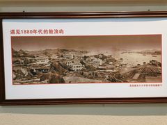 -国际邮轮中心码头(厦鼓码头)
