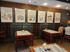 -天兴居(鲜鱼口街店)