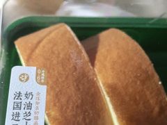 -泸溪河桃酥(西直门凯德店)