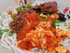 三合一-老陕西面馆(庄市店)