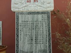 -大理文庙(大理古城)