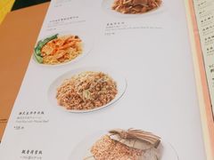 菜单-金玉满堂潮州酒楼(无限极荟购物广场店)