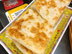 小芦葱花饼-芦月轩羊蝎子(北蜂窝店)