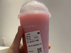 -混果汁(前海嘉里中心店)