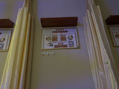 -衷依推拿馆·盲人推拿·艾灸·SPA(新乐中街店)