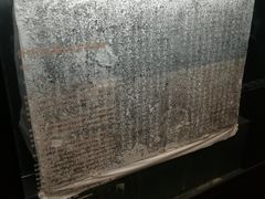-温州博物馆