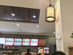 -和兴记牛肉火勺·羊汤(于洪广场店)