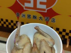 -海心沙亚运公园