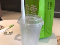 -奈雪的茶(金鹰广场店)