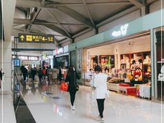 -丽江三义国际机场
