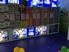 -永辉超市(群众路店)