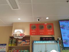 -鸭得堡老鸭汤·鸭血粉丝(南京博物院店)