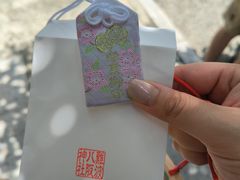 -难波八坂神社