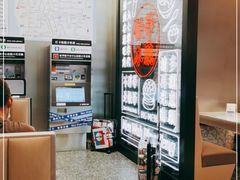 -敏华冰厅(平安金融中心店)