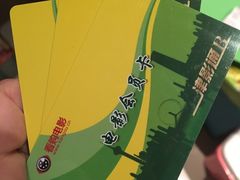 -首都电影院(天津店 中国巨幕)