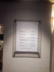 -苏豪路易士·嘉玛发廊