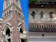 -株洲方特欢乐世界