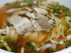 五花肉粉-易裕和·长沙米粉(友谊路店)