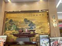 -南湖船菜大酒店