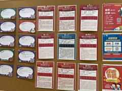 -启德考培雅思托福留学(香洲校区)