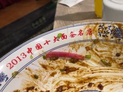 -老浒记烤鸭-北京菜(琉璃厂店)