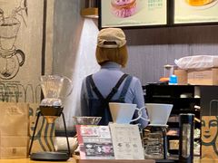 -星巴克(远洋店)