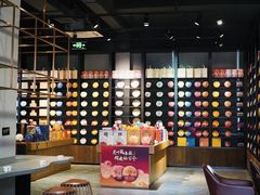 -大益茶庭(勐海会员中心店)